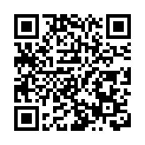 直播回顧｜國際金融領袖投資峰會