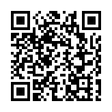 境外間諜以兼職為名拉攏我青年學生 國安機關披露案件詳情
