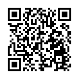 【港商時評】國家高水平開放 香港收獲新紅利