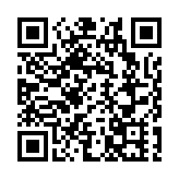 【參政議政】選委會廣泛代表性 破局前行新引擎