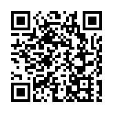 發展局：政府會密切檢視北都工程需要 盡量為受影響人士提供遷出緩衝時間 