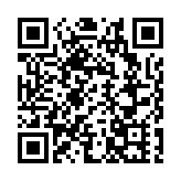 無錫，新名字：世界音樂之都