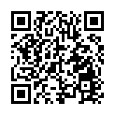 四大商會全力支持立法會選舉 呼籲工商界鼓勵員工踴躍投票