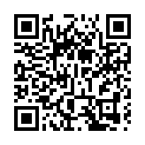 民建聯：歡迎中央惠港新措施 冀推更多便利通關促融合