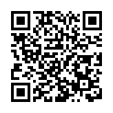 皖徽州區「創意年味會客廳」亮相安大國際文化節