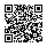 「琴韻理脈·朱子琴歌音樂會」在福建漳州閩南書院舉行