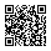 商報觀察丨奏響屬於東方的世界旋律——無錫成功申報「世界音樂之都」的路徑與啟示