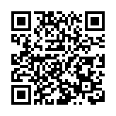 【港商觀察】主動靠·精準接·全力融 皖休寧縣乘勢「融長」借東風