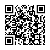 香港環境師學會慶環境師日