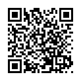 晉閩文旅新發展格局交流洽談會舉行