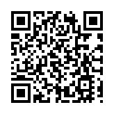 十五運會 | 中央網信辦：由今日起至12月20日 整治抺黑「一國兩制」及飯圈謾罵等行為 