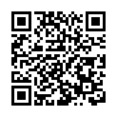 百度升逾7%  AI全領域專利連續七年排名內地第一