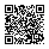 優營商引鳳至 皖黟縣高端文旅發展勢勁