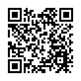 香港房地產協會參觀沙頭角抗戰紀念館   