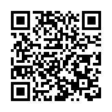 星巴克以310億元沽售中國內地業務六成股權