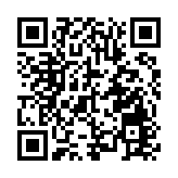 中方回應特朗普威脅對尼日利亞動武