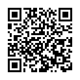 香港數碼競爭力排名躍升全球第四 孫東：政府與各界攜手推動創科發展可喜成果