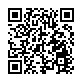 委內瑞拉向中俄伊尋求軍事裝備？外交部回應