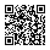 何永賢：公屋輪候現有11萬宗申請 較5年前縮減25%