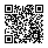 陳美寶：機場三跑帶動香港經濟增長及全球合作 強化與南美及歐洲的聯繫