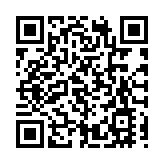 比亞迪三季報出爐：營收5663億，研發費用438億大增31%