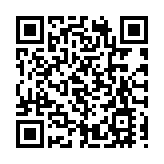 長江集團中心遭淋紅油 49歲男子被捕