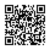 瑞銀認同瑞士全球銀行中心地位受挑戰