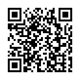 陸嘉健將接替譚惠儀 出任土地註冊處處長