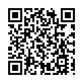 浙聯會成功舉行賀國慶暨第十四屆理事會就職典禮