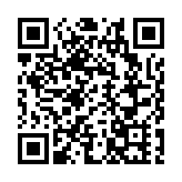 深港聯合培養課程首期於深圳前海開班