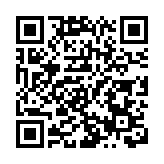 有片︱國內首架C919十五運會主題彩繪飛機首航
