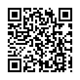 陸磊：深化新一代AI技術金融應用