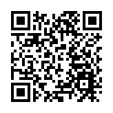 河套發展署選聘港澳籍高端人才