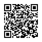 經民聯：歡迎四大商會推多項措施鼓勵員工投票