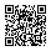  警方凍結跨國詐騙洗黑錢集團27.5億資產 據報涉及太子集團創辦人陳志