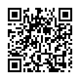 專精特新內地企業齊聚香港 共商併船出海