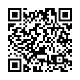 中資艾昕爾收購西班牙Nylstar工廠