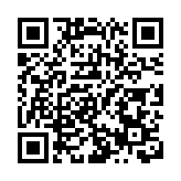 【港商觀察】「中國矽谷」之約給了大灣區什麼？