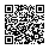 從活力到時尚再到年味 「廣州暖冬消費季」打造消費盛宴
