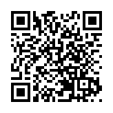 智聯全球共築生態 2025年6G發展大會將於11月13日在北京召開