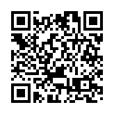 美國寫字樓違約率突破11.8%創新高 已超2008金融海嘯峰值