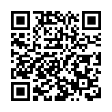 皖祁門縣：醫保宣傳進校園  築牢健康「防護網」