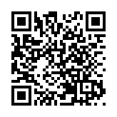 皖祁門縣：文化賦能  共促振興