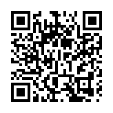 WTT香港總決賽12·10紅館開打 門票5日起公開發售