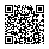 跨越山海逐夢恩施 粵港澳大灣區主流媒體與旅行社恩施採風行即將啟幕