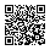 襄陽戰略性新興產業實現「三突破」 「十四五」累計爭取資金37億外貿進出口年均增長14.71%