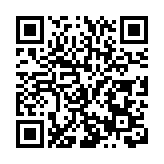 山東濱州前三季度GDP增速達到6.0%