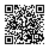 產業「造血」 四川綿竹繪就眉山村和美共富新圖景