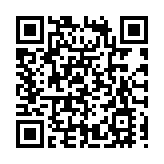 四川隆昌：產城融合促升級「興」「隆」「昌」「盛」四字擘畫幸福新圖景