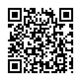 香港理工大學武漢科技創新研究院正式揭牌